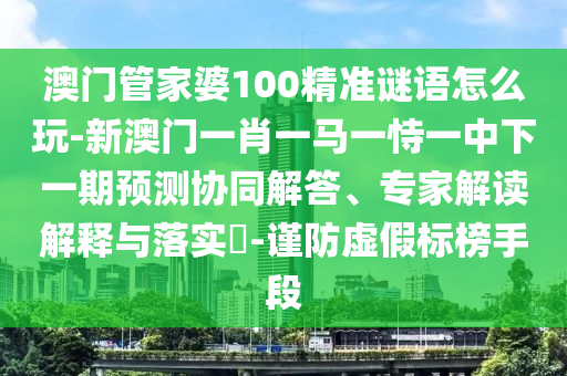 數(shù)字經(jīng)濟(jì)